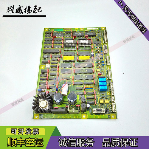 奥的斯电梯主板GEA21270A1原厂现