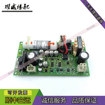 OTIS奥的斯电梯配件PRBB电源扶梯主板GAA26800LX1/原厂现货出售秒