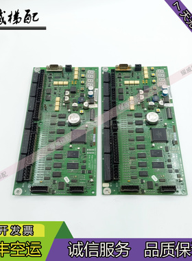 电梯9300扶梯主板C98451-D6140-P1-4-86ID.NR.SY/398765/原厂现货