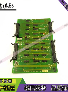 日立永大电梯配件MIO-HOTT2/MIO-BCON2/31103606原厂现货出售秒发