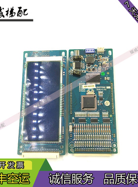 宁波宏大外呼显示板液晶显示板A3N27582/A3J27581/现货出售质保秒