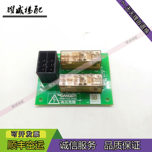 三菱继电器板P203708B001原厂现