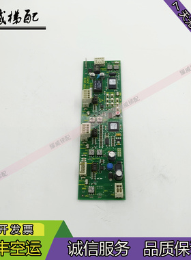 电梯配件井道层站板ID.NR591570/LONIOC3.QB原厂现货出售质保秒发