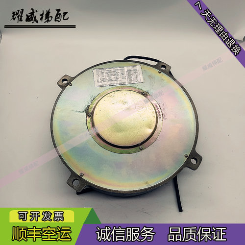 日立同步马达SSD4-0074150-DHM21