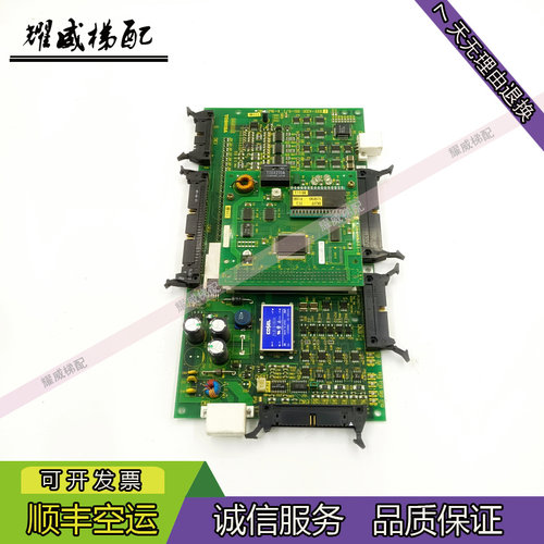 东芝CV150主板2N1M3296-A/原厂现