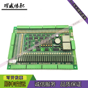 电梯配件无锡中秀主板WP1000/VER3.0/原装现货出售实物拍摄质量保