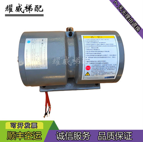 蒂森主机抱闸DMB500-1500A2000N