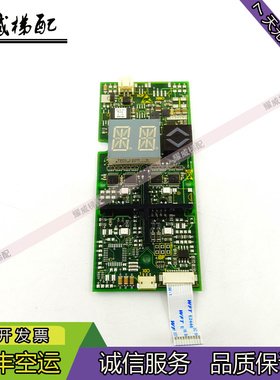 3300电梯机械按键式外呼板591892/591876/594176原厂现货出售秒发