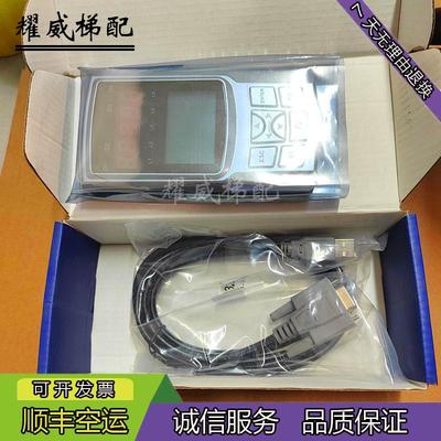 新时达适用通力万能服务器AS380/