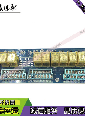 广州富菱达电梯港日电子板继电器板FLDREG_68R1/现货出售质保实拍