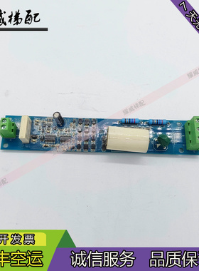 西继电梯配件相序板XJPP-01/091215原厂现货出售实拍质量保证秒发