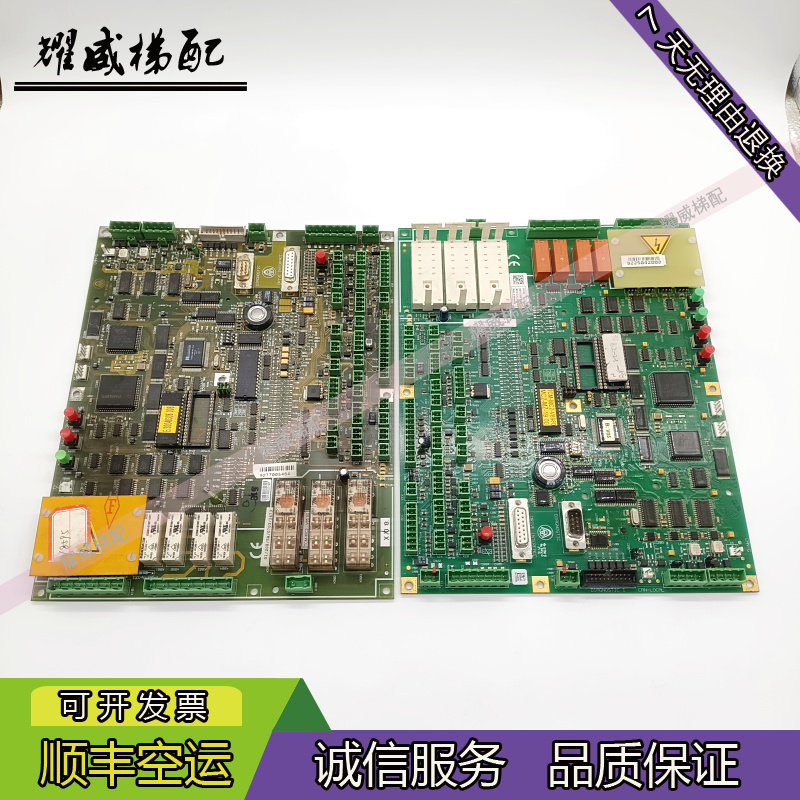 原厂电梯配件蒂森主板mc2/正品mc2/现货出售质量保证实物拍摄秒发