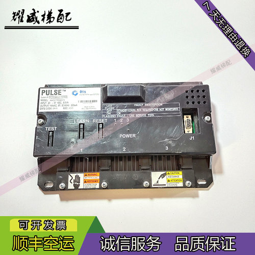 奥的斯钢带检测装置AAC21700AG10