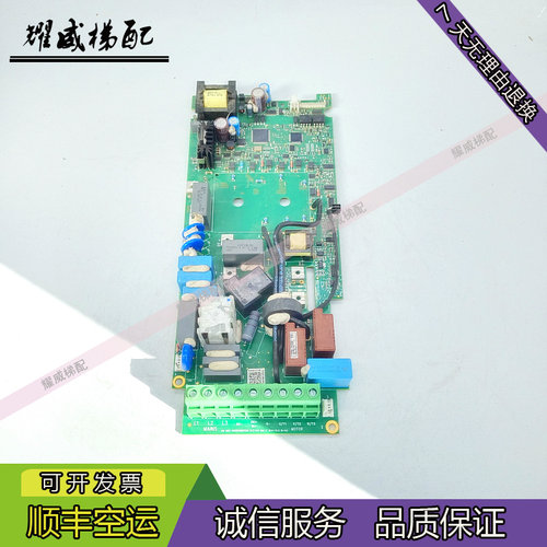 电梯配件70CVB01476/C板MAINS/MOTOR/201211/75895/00169原厂现货