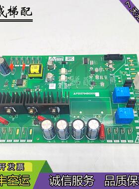 三菱电梯LEHY-III驱动板P203772B000G01/P203794B000G11/原厂现货