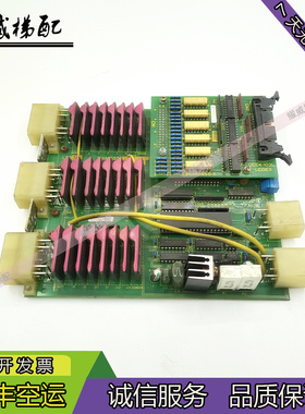 东芝电梯通讯板UCE1-128C7/3NIM0355P/UCE4-103L/3N1M0358-A/现货