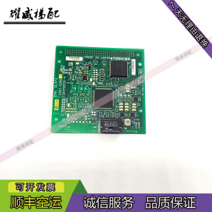 东芝电梯并联板CN4 原厂现货出售秒 3N1M0656 538C3 DLST2 UCE1