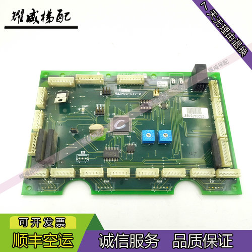 三菱指令板P235711B000G02原厂现