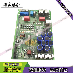 电梯配件奥的斯OVF20CR变频器驱动板GAA26800KN1原装现货出质量保