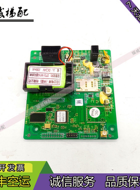 日立电梯遥监板通讯终端65000559-C/DTU-W16/PL000326-A/原厂现货