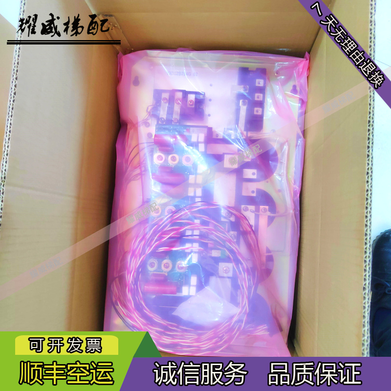 三菱电梯变频器P203007B104G03