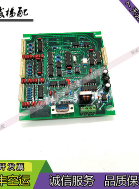 恒达富士轿厢通讯显示板CZX-CXISSM/CZX-CXISM/TXZ-CXSSM原厂现货