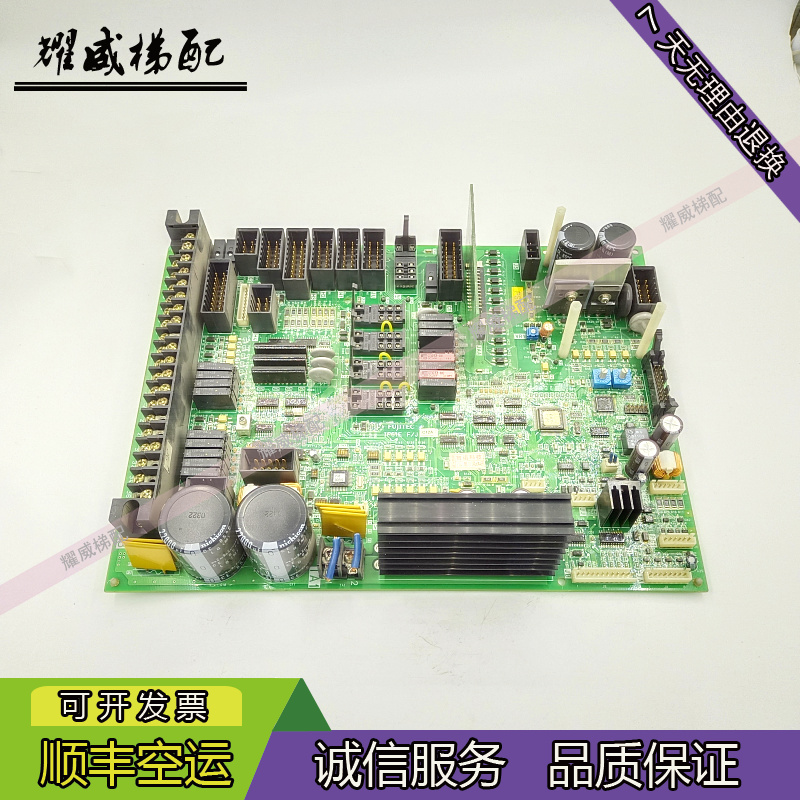 富士达电梯配件门机板IF61EIF61C