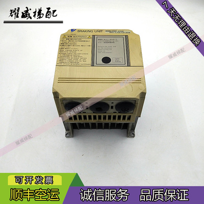 安川制动单元变频器CDBR-4030B/
