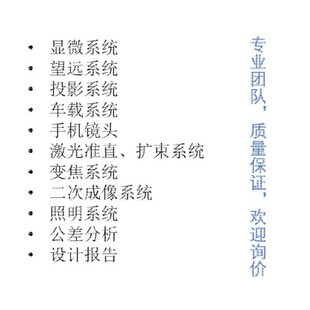 ROS代做代码指导安装视觉抓取运动开发机械臂仿真机器人程序设计