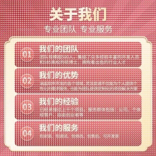 Python代编程强化深度机器学习图像识别知识图谱算法创新调试代码