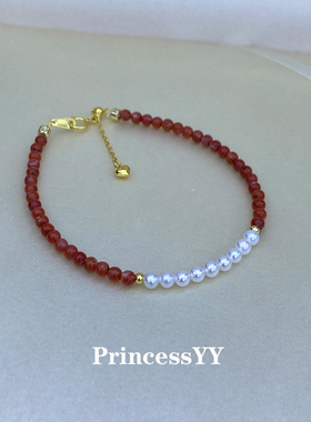PrincessYY极光无暇淡水珍珠天然红南石S925纯银手链轻奢小众精致