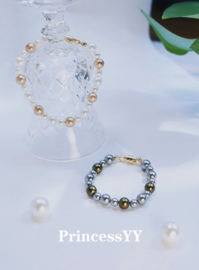 PrincessYY原创手作珍珠手链女磁吸扣2024年新款轻奢小众叠戴高级