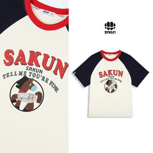 SAKUN立体烫钻闪光小马插肩袖 T恤3161 1226471 花花推荐