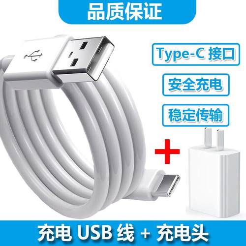 ACZM适用松下Panasonic青春锤子电动剃须刀ES-RM31-K405充电器小