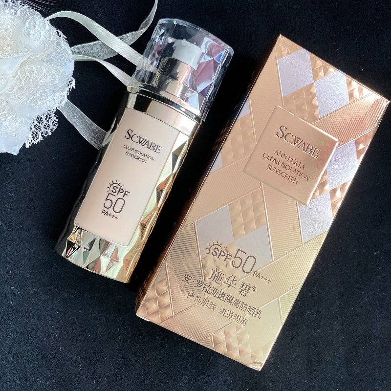 施华碧防晒隔离妆前乳三合一防紫外线防水防汗清爽不油腻正品防伪,美容护肤/美体/精油,防晒霜,淘宝优惠券,粉丝福利购,淘宝优惠卷