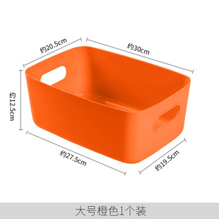 零食储物盒化妆品口红收纳 创意杂物收纳盒桌面 厨房储物盒子