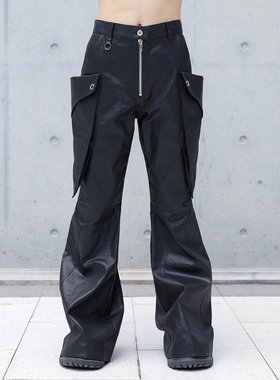 CHRYSOMALLON原创设计师修身弹力男喇叭裤opium视觉系蜡裤皮裤