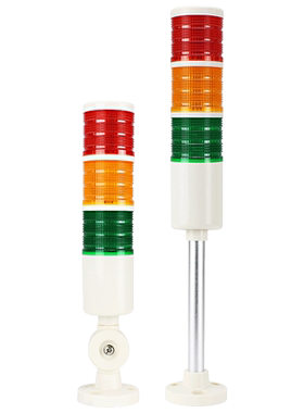 机床t50led多层报警12v三色灯