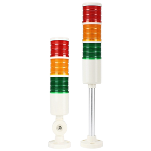 机床警报灯T50三色灯LED多层警示灯24v报警指示灯信号灯12v塔灯