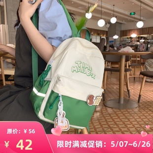 男女双肩背包24新款 包包 小型可爱户外旅行多用途 10岁到30岁韩版