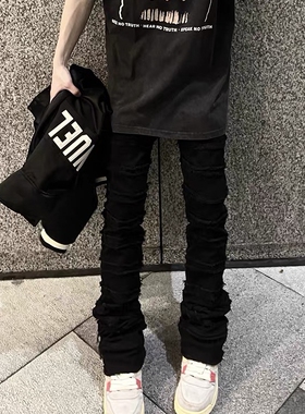 美式糜烂破坏毛边高街vibe风牛仔裤男ins潮牌vintage黑色显瘦长裤