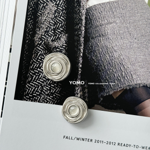 外套西服扣 饰扣子女装 YOMOSTUDIO 麻绳珠光金属纽扣子小香外套装