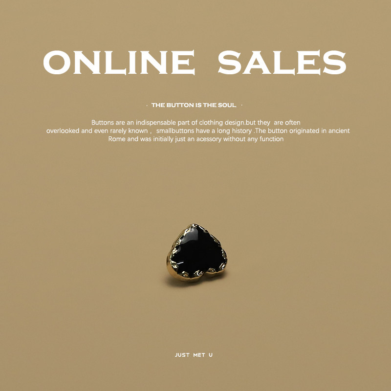 YOMOSTUDIO 爱心金属纽扣小香法式风扣子西装外套开衫毛衣装饰扣,居家布艺,纽扣,淘宝优惠券,粉丝福利购,淘宝优惠卷