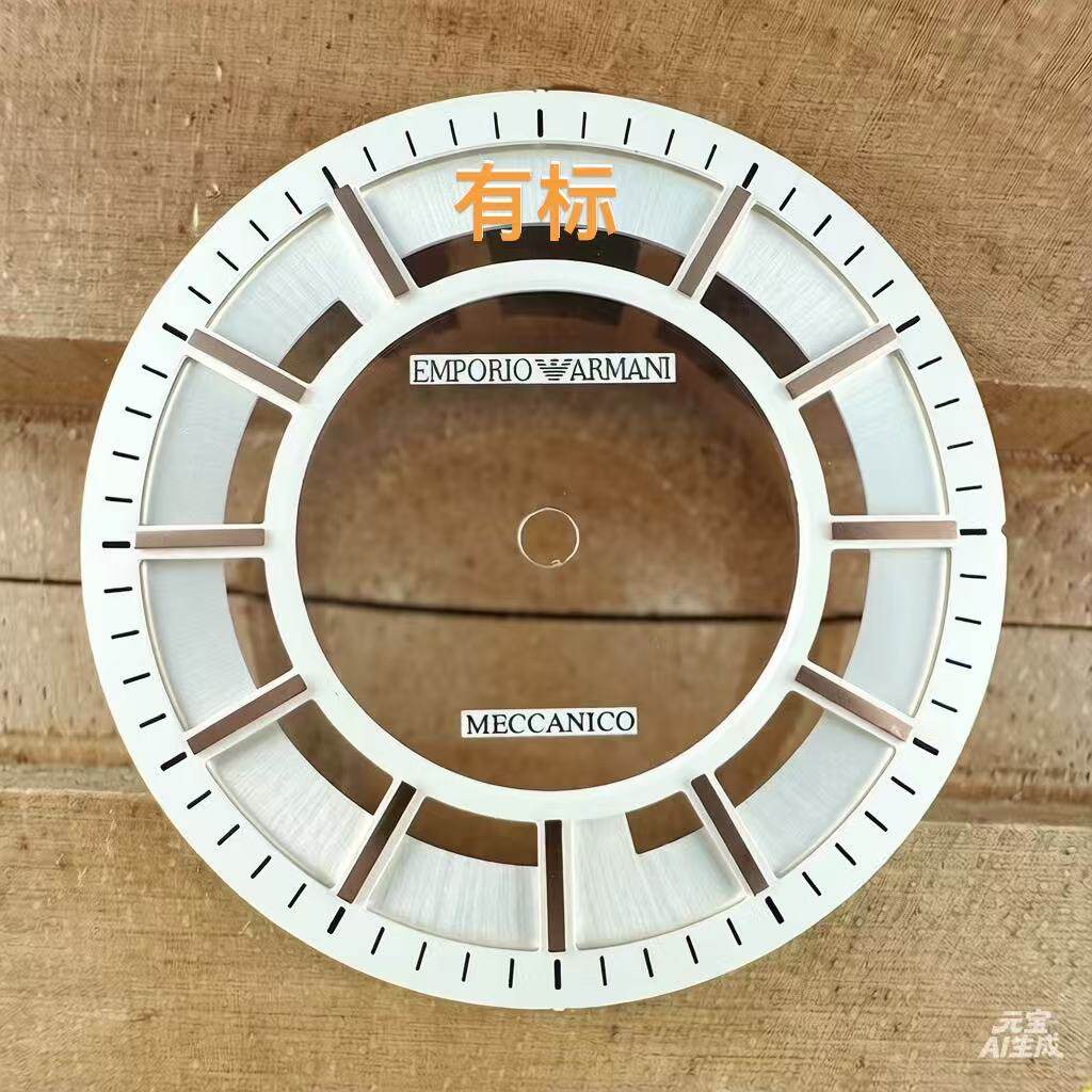 适用阿玛手表字面AR60007配件