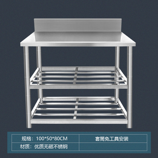 销不锈钢操作台置物架落地多层厨房用品锅具收纳架烤箱储物架工厂