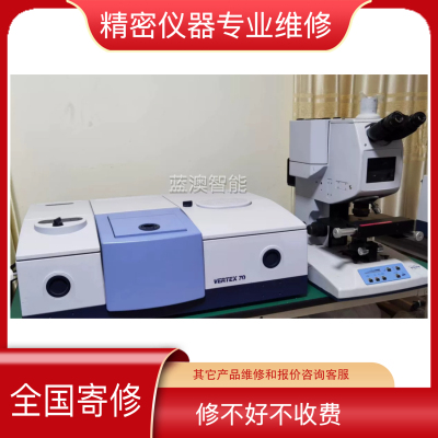 维修德国布鲁克红外光谱仪傅立叶VERTEX 70 80 Tensor27干涉仪MIR