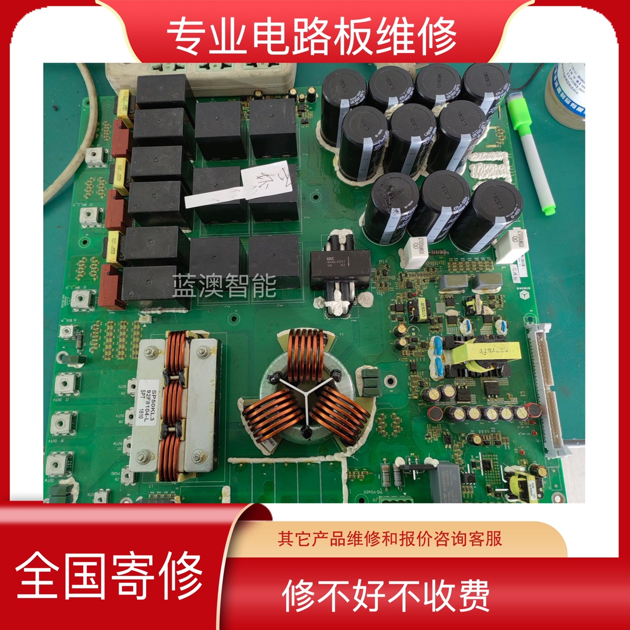 维修华为光伏并网逆变器商用10KW/15KW/20KWSUN2000-50KTL-M5