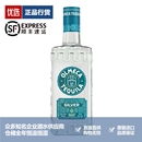 OLMECA TEQUILA奥美嘉银墨西哥洋酒烈酒 奥美加银龙舌兰奥米加