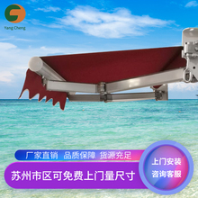 铝合金遮阳棚户外伸缩式阳台防雨篷1