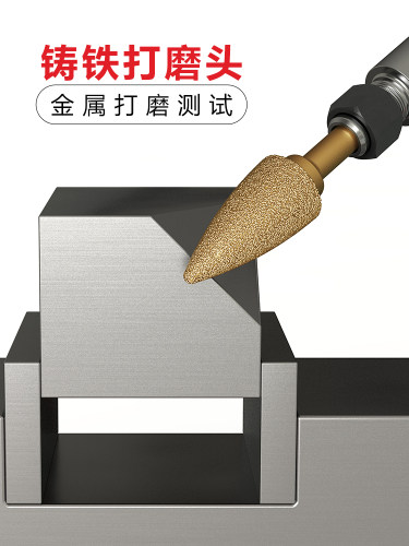 金刚石磨头6mm柄圆柱子弹合金玉石铸铁磨棒手电钻抛光钎焊打磨头